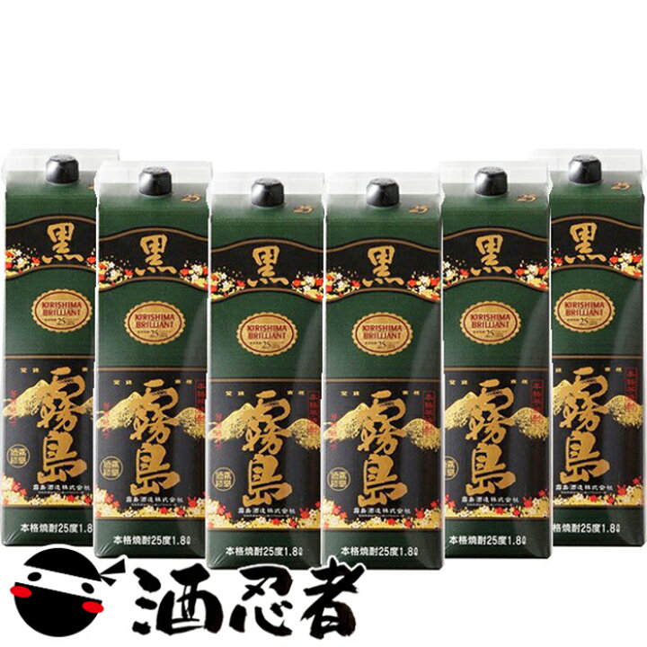 楽天市場】黒霧島 芋焼酎 25度 1800mlパック 1ケース(6本) : 酒忍者 楽天市場店 楽天市場】黒霧島 芋焼酎 25度 1800mlパック 1ケース(6本) : 酒忍者 楽天市場店