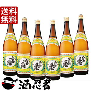 yz ʂ̘I@Ē@25x@1800ml×6{(_{[)y̒nM[z