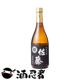 佐藤 黒　芋焼酎　25度　720ml