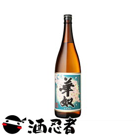 華奴　芋焼酎　25度　1800ml