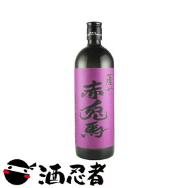 紫赤兎馬　芋焼酎　25度　720ml