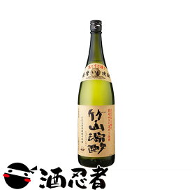 竹山源酔　芋焼酎　25度　1800ml