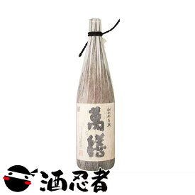 萬膳(まんぜん)　芋焼酎　25度　1800ml