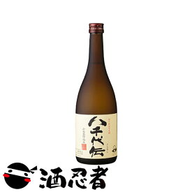 八千代伝　芋焼酎　25度　720ml