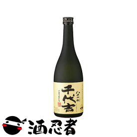 八千代伝　千代吉　芋焼酎　25度　720ml