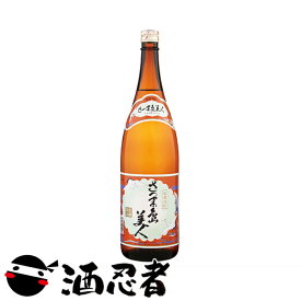 島美人　芋焼酎　25度　1800ml