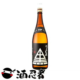 黒利右衛門　芋焼酎　25度　1800ml