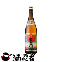 楽天市場】芋焼酎赤利右衛門の通販