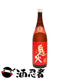 鬼火　芋焼酎　25度　1800ml