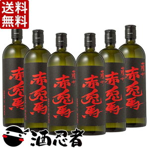  ԓen@Ē@25x@720ml×6{