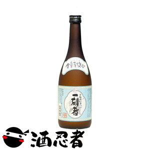 ꍏҁ@SʈĒ@25x@720ml