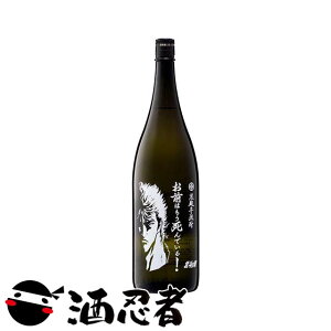 y݌ɏzkľ@O͂ł@Ē@25x@1800ml