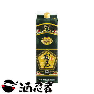 @EX@Ē@25x@1800mlpbN