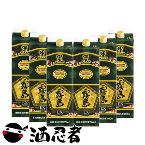 @EX@Ē@25x@1800mlpbN@1P[X(6{)