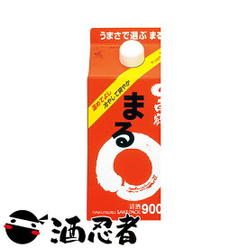 楽天市場 白鶴 まる 900の通販
