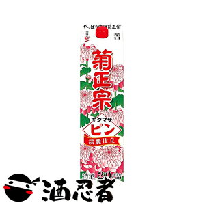 e@@LN}Ts Wd@2000mlpbN