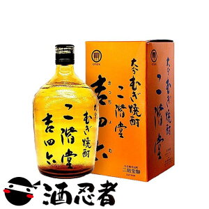 吉四六 瓶 ケースの人気商品・通販・価格比較 - 価格.com