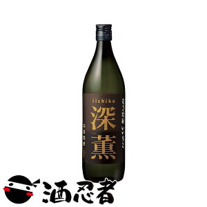 @[O@Ē@25x@900ml