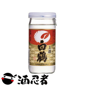 ߁@@TPJbv@200ml r@1P[X(30{)