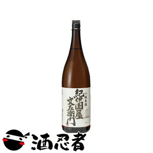 中野BC 紀伊国屋文左衛門 純米酒 1800ml