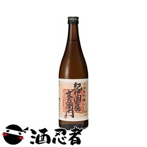 ����BC�@�I�ɍ��������q��@���ċ���@720ml