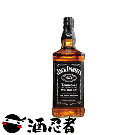 ジャック ダニエル　ブラック　40度　700ml　正規品