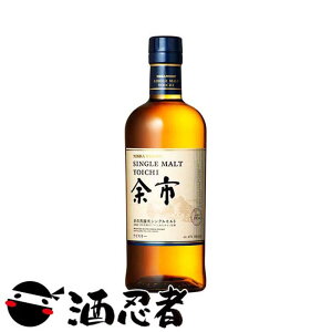 jbJECXL[@]s@VOg@45x@700ml