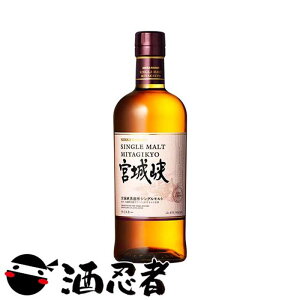 jbJECXL[@{鋬@VOg@45x@700ml