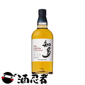 Tg[@m@43x@700ml