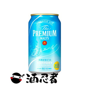 Tg[@U v~A c (Wpj[YG[) G[@350ml×24{(1P[X)