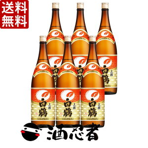  ߁@@1800mlr×6{(PŔ)