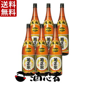  e@@@1800mlr×6{(PŔ)