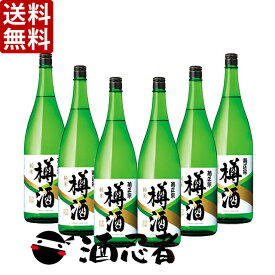 送料無料 菊正宗　上撰　純米樽酒　1800ml瓶×6本(P箱で発送)