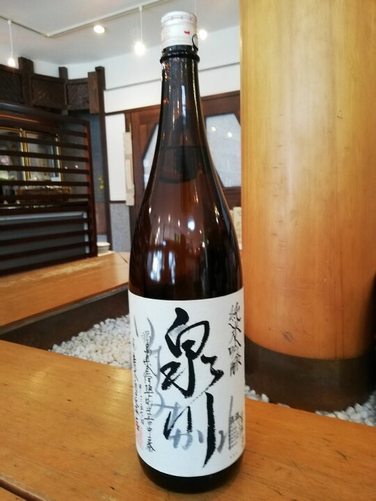 楽天市場】泉川 純米吟醸酒 1.8L 廣木酒造本店 福島/会津坂下 : 福島 