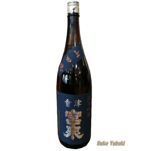 Ë{ ċ Rc 720ml {@/Îᏼ