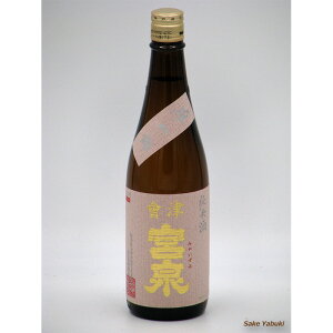 {  YR 720ml {@/Îᏼ