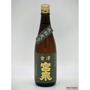  { ċ nD 720ml { /Îᏼ