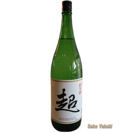 東豊国 純米酒 超 1.8L 豊国酒造 福島/古殿