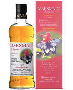 }Xg Eps VOJXN iKTLAQn59%700ml