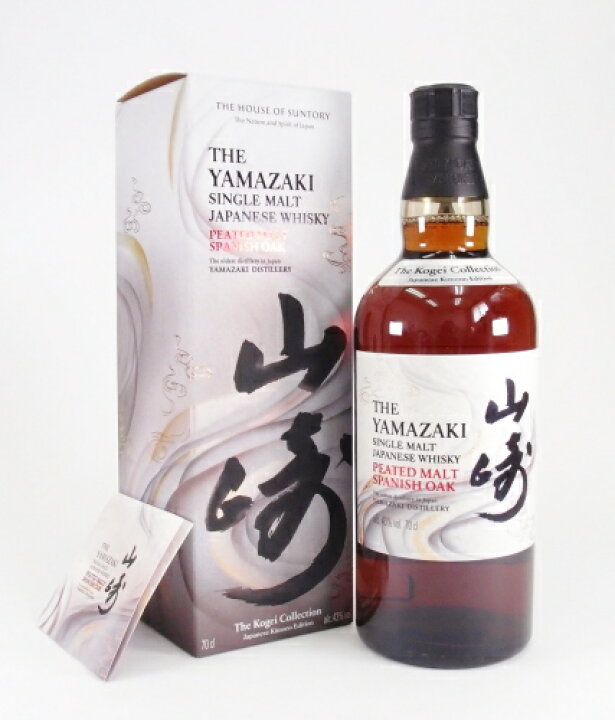 楽天市場】山崎 PEATED MALT SPANOSH OAK43％700ml : 酒のスーパー足軽 