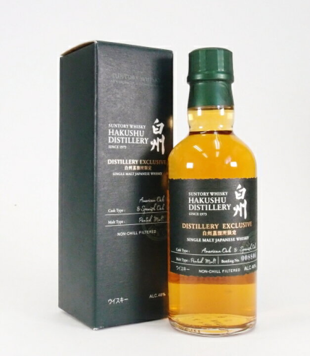 楽天市場】白州蒸溜所限定DISTILLERY EXCLUSIVE48%180ml アメリカン  