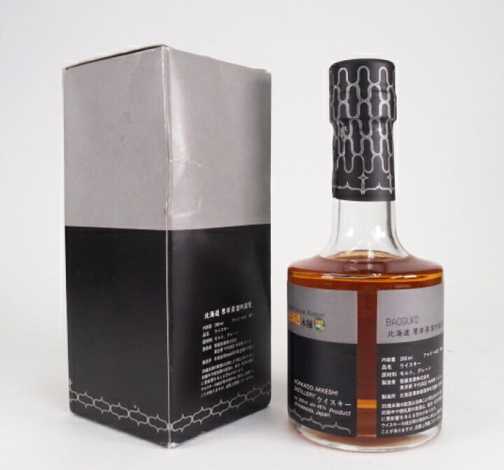 楽天市場】厚岸ブレンデッド2021 THE AKKESHI ×北海道本舗48%200ml  