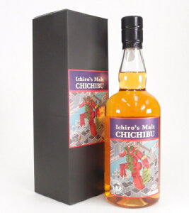 C`[YghGfBV2022@51.5%700ml