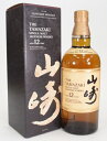 シングルモルト 山崎12年43度700ml【箱付き】【サントリー】【国内正規品】