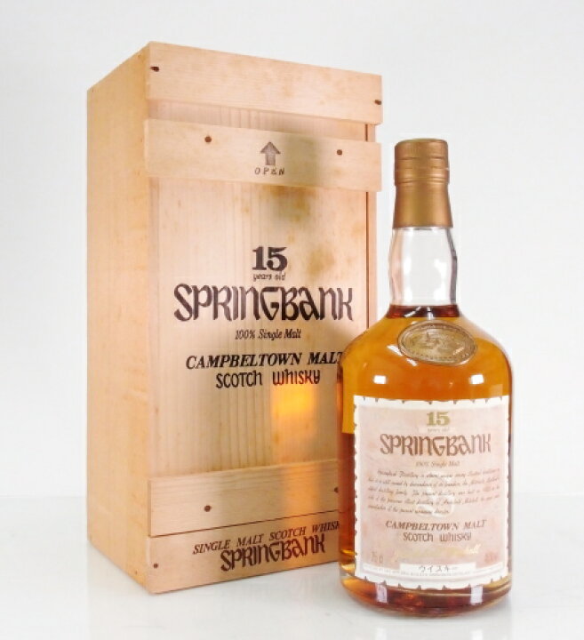 楽天市場】スプリングバンク 15年 ダンビーボトル46％750ml : 酒 
