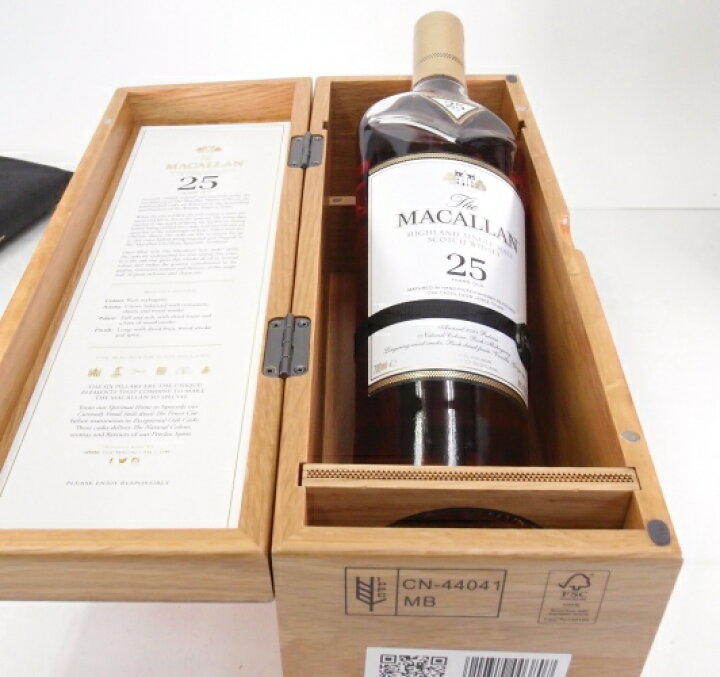 楽天市場】ザ・マッカラン 25年43度 700ml The MACALLAN 25Years 