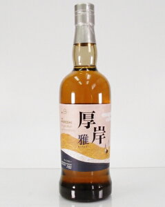 ݃VOgECXL[55%700mlyz