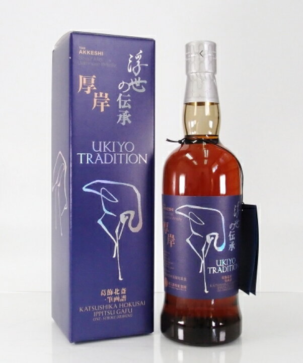 楽天市場】厚岸シングルモルトジャパニーズウイスキー鶴 57％700ml 