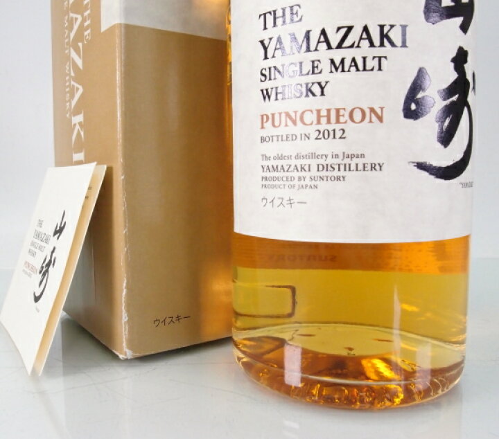 楽天市場】シングルモルト山崎 パンチョン【2012】 48度 700ml 