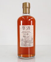 楽天市場】ウイスキー（シリーズ余市（ニッカウヰスキー）・アルコール 